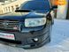 Subaru Forester, 2006, Бензин, 2.5 л., 287 тис. км, Позашляховик / Кросовер, Чорний, Хмельницький 18669 фото 65