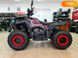 Новый Forte ATV, 2024, Бензин, 180 см3, Квадроцикл, Сумы new-moto-104240 фото 2