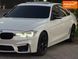 BMW 3 Series, 2014 р., Бензин, 290 тис. км, Седан, Білий, Ужгород AT-10402401 фото 4
