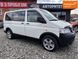 Volkswagen Transporter, 2005 г., Дизель, 348 тыс. км, Минивен, Белый, Смела AT-10413503 фото 6