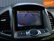 Chevrolet Captiva, 2012 р., Дизель, 234 тис. км, Позашляховик / Кросовер, Білий, Миколаїв AT-10418225 фото 8