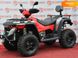 Новий Linhai 550, 2023, 550 см3, Квадроцикл, Суми new-moto-104175 фото 6