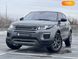 Land Rover Range Rover Evoque, 2017, Бензин, 2 л., 68 тис. км, Позашляховик / Кросовер, Сірий, Київ 18028 фото 4