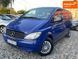Mercedes-Benz Vito, 2006 р., Дизель, 330 тис. км, Мінівен, Синій, Сміла AT-10426564 фото 2