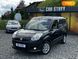 Fiat Doblo, 2013, Дизель, 1.6 л., 177 тис. км, Мінівен, Чорний, Стрий 47043 фото 17