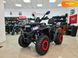 Новый Forte ATV, 2024, Бензин, 180 см3, Квадроцикл, Сумы new-moto-104240 фото 9