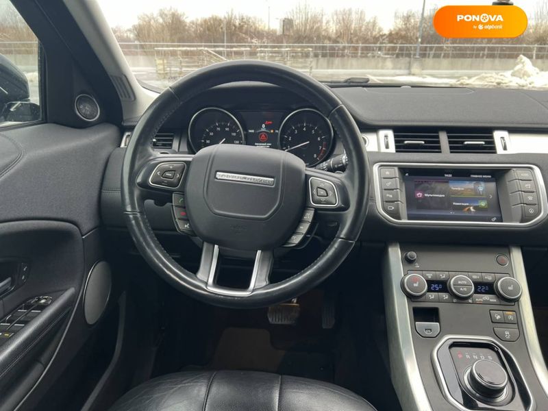 Land Rover Range Rover Evoque, 2017, Бензин, 2 л., 68 тис. км, Позашляховик / Кросовер, Сірий, Київ 18028 фото