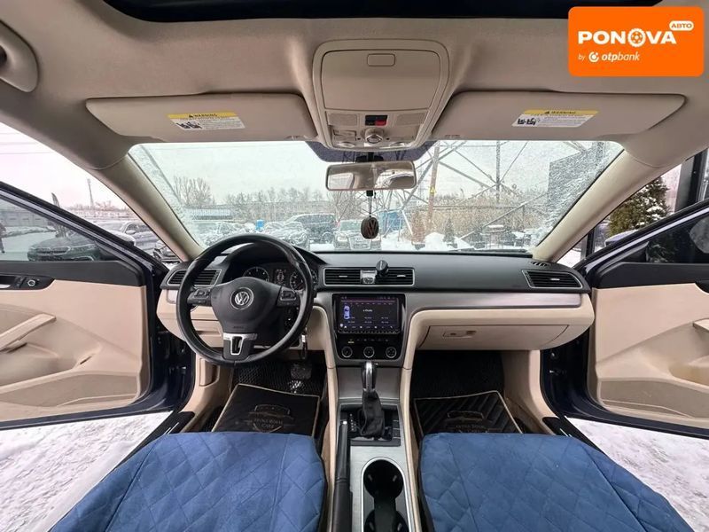 Volkswagen Passat, 2014 г., Дизель, 220 тыс. км, Седан, Серый, Харьков AT-10409110 фото