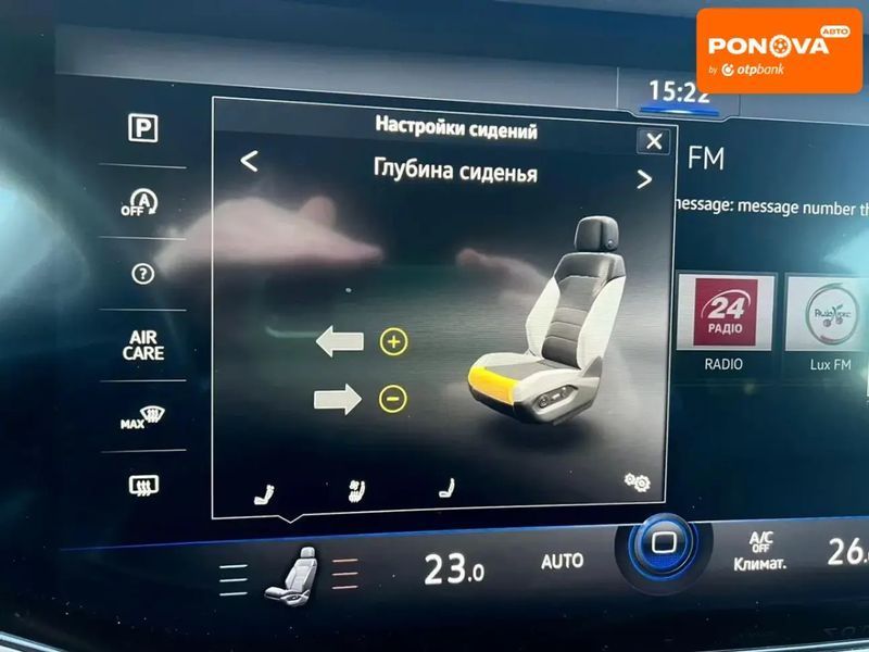 Volkswagen Touareg, 2018 р., Дизель, 163 тис. км, Позашляховик / Кросовер, Чорний, Дніпро (Дніпропетровськ) AT-10418176 фото