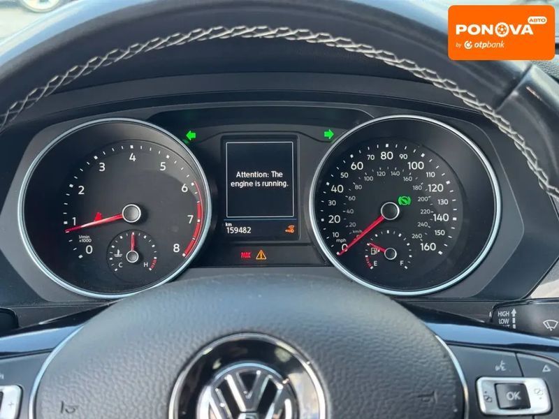 Volkswagen Tiguan, 2021 г., Бензин, 159 тыс. км, Внедорожник / Кроссовер, Синий, Ровно AT-10417854 фото