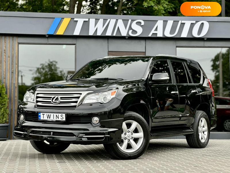 Lexus GX, 2012, Газ пропан-бутан / Бензин, 4.6 л., 184 тыс. км, Внедорожник / Кроссовер, Чорный, Одесса 51699 фото