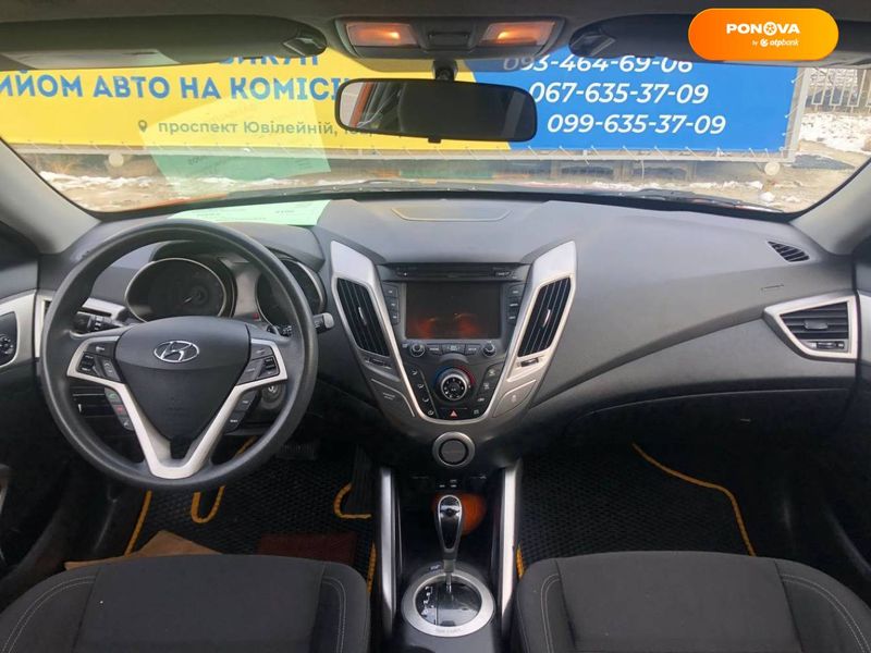 Hyundai Veloster, 2016, Бензин, 1.59 л., 189 тыс. км, Хетчбек, Коричневый, Харьков 7929 фото