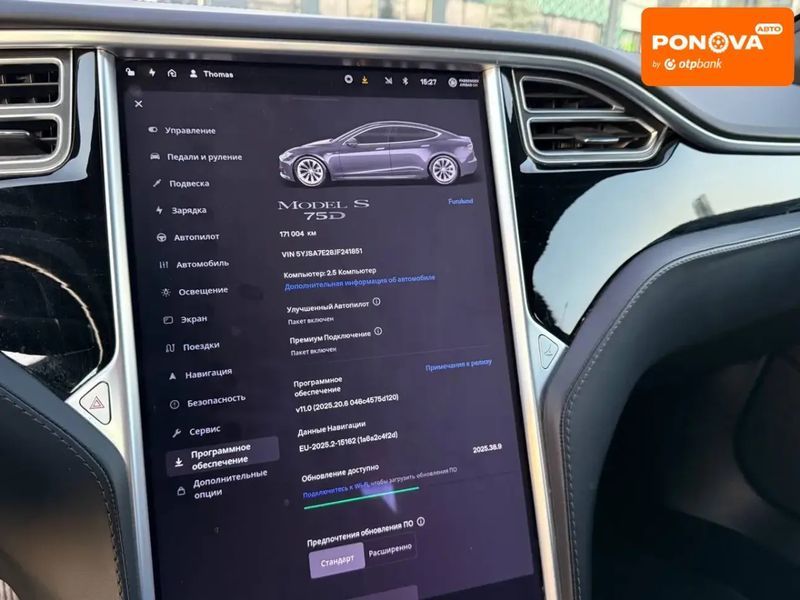 Tesla Model S, 2018 р., Електро, 170 тис. км, Седан, Сірий, Городок AT-10408729 фото