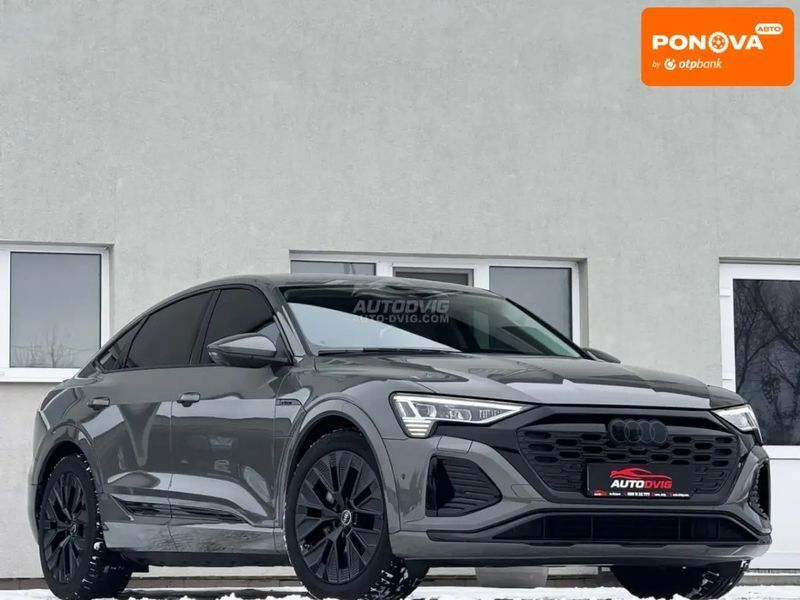 Audi Q8 Sportback e-tron, 2023 р., Електро, 74 тис. км, Позашляховик / Кросовер, Сірий, Луцьк AT-10407063 фото