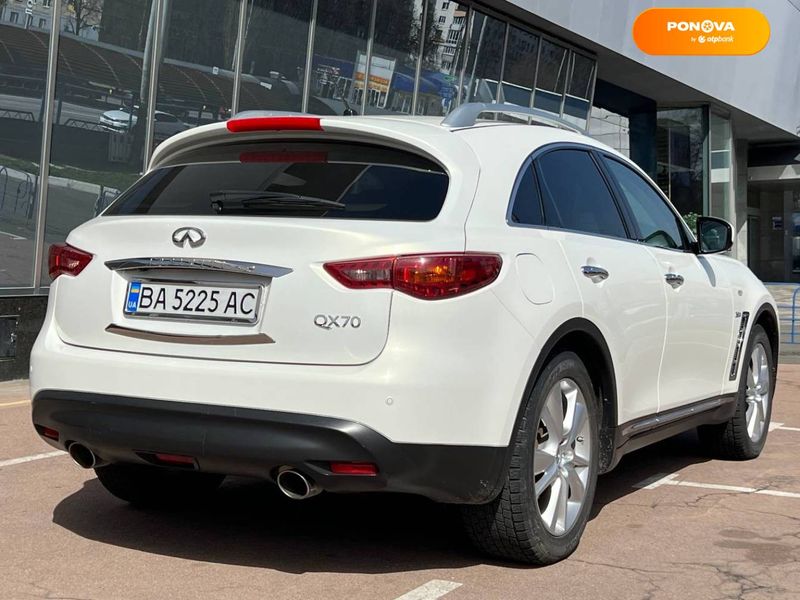 Infiniti QX70, 2014, Дизель, 2.99 л., 66 тыс. км, Внедорожник / Кроссовер, Белый, Киев 44293 фото