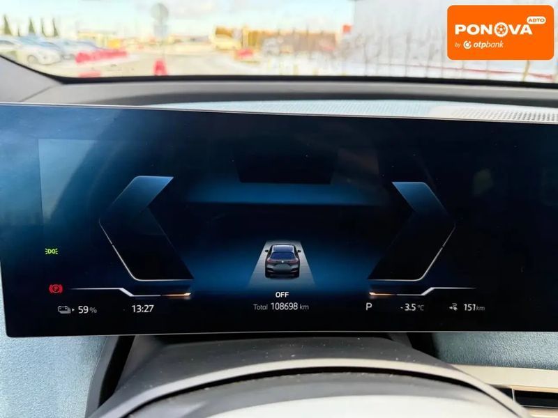 BMW iX, 2021 р., Електро, 108 тис. км, Позашляховик / Кросовер, Синій, Городок AT-10408655 фото