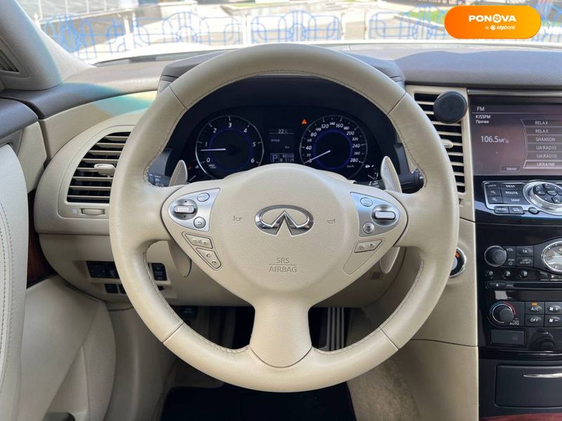 Infiniti QX70, 2014, Дизель, 2.99 л., 66 тыс. км, Внедорожник / Кроссовер, Белый, Киев 44293 фото