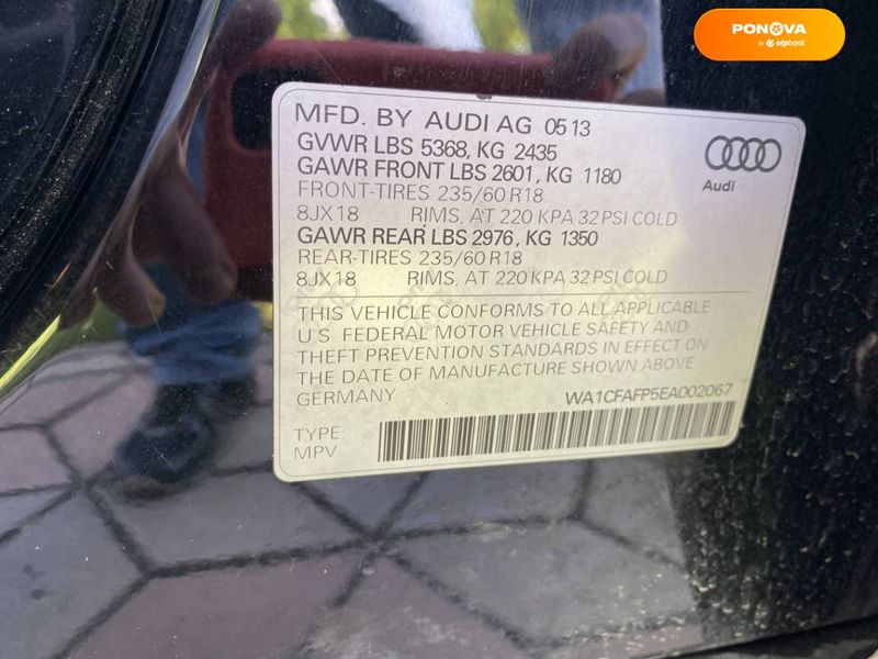 Audi Q5, 2013, Бензин, 1.98 л., 300 тыс. км, Внедорожник / Кроссовер, Чорный, Ковель 41565 фото