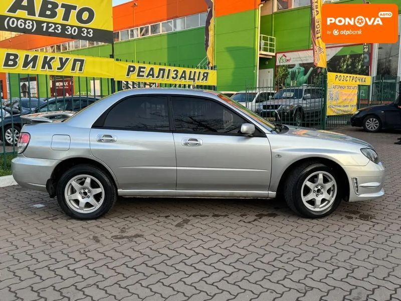 Subaru Impreza, 2006 р., Газ пропан-бутан / Бензин, 232 тис. км, Седан, Сірий, Кривий Ріг AT-10405188 фото