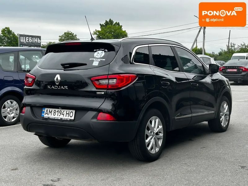 Renault Kadjar, 2016 г., Дизель, 320 тыс. км, Внедорожник / Кроссовер, Чорный, Житомир AT-10418889 фото