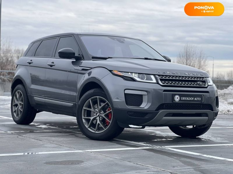 Land Rover Range Rover Evoque, 2017, Бензин, 2 л., 68 тис. км, Позашляховик / Кросовер, Сірий, Київ 18028 фото