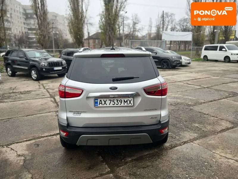 Ford EcoSport, 2020 р., Бензин, 146 тис. км, Позашляховик / Кросовер, Сірий, Харків AT-10405572 фото