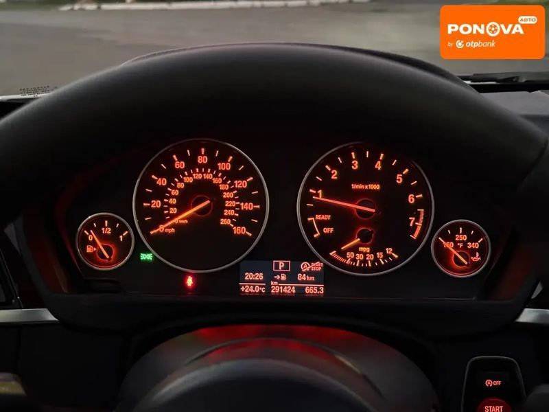 BMW 3 Series, 2014 р., Бензин, 290 тис. км, Седан, Білий, Ужгород AT-10402401 фото