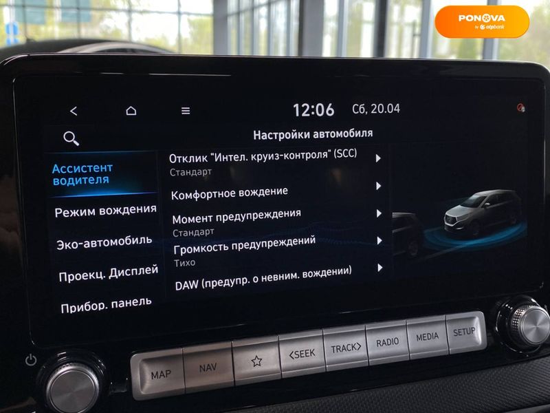 Hyundai Kona Electric, 2021, Електро, 20 тыс. км, Внедорожник / Кроссовер, Белый, Нововолынск 44592 фото