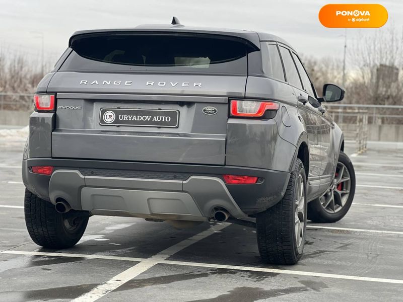 Land Rover Range Rover Evoque, 2017, Бензин, 2 л., 68 тис. км, Позашляховик / Кросовер, Сірий, Київ 18028 фото