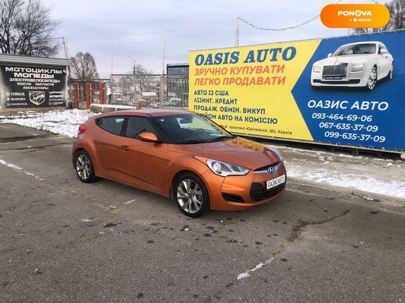 Hyundai Veloster, 2016, Бензин, 1.59 л., 189 тыс. км, Хетчбек, Коричневый, Харьков 7929 фото