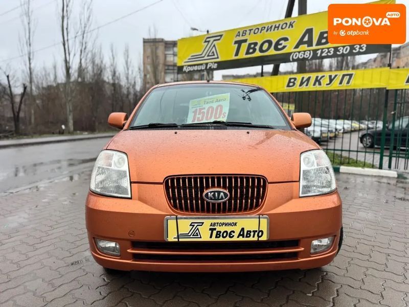 Kia Picanto, 2005 р., Бензин, 188 тис. км, Хетчбек, Помаранчевий, Кривий Ріг AT-10407037 фото
