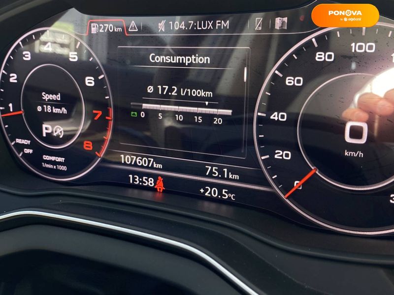 Audi Q5, 2017, Бензин, 2 л., 108 тыс. км, Внедорожник / Кроссовер, Синий, Львов 47154 фото