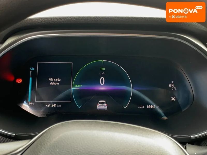 Renault Zoe, 2020 г., Електро, 66 тыс. км, Хетчбек, Белый, Бердичев AT-10404831 фото