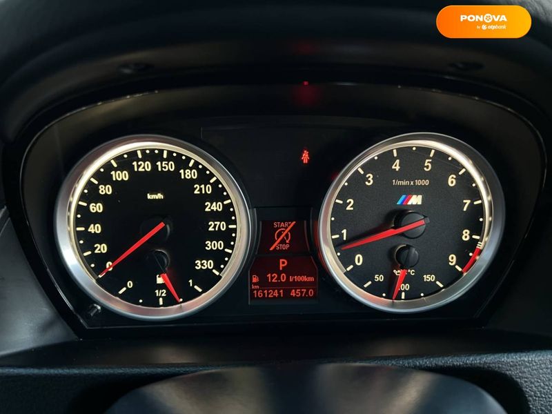 BMW X1, 2014, Бензин, 2 л., 161 тыс. км, Внедорожник / Кроссовер, Зеленый, Днепр (Днепропетровск) 23587 фото