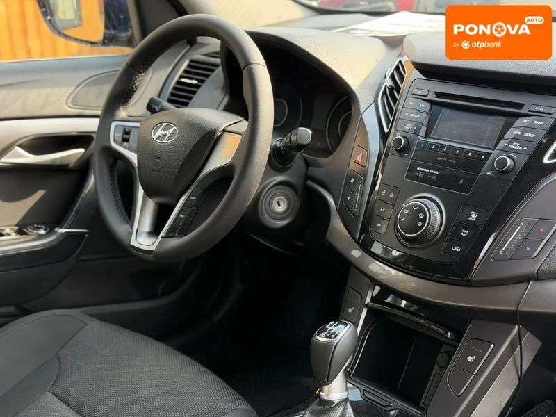 Hyundai i40, 2012 г., Дизель, 257 тыс. км, Универсал, Синий, Ровно AT-10429514 фото