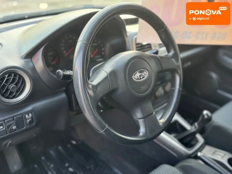 Subaru Impreza, 2006 р., Газ пропан-бутан / Бензин, 232 тис. км, Седан, Сірий, Кривий Ріг AT-10405188 фото