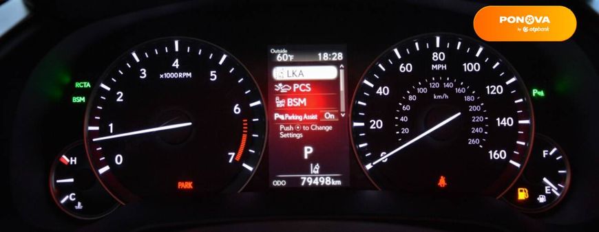 Lexus RX, 2016, Бензин, 3.46 л., 79 тис. км, Позашляховик / Кросовер, Червоний, Київ 107391 фото