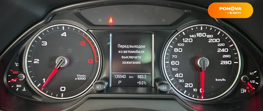 Audi Q5, 2015, Дизель, 1.97 л., 135 тыс. км, Внедорожник / Кроссовер, Чорный, Львов 42703 фото