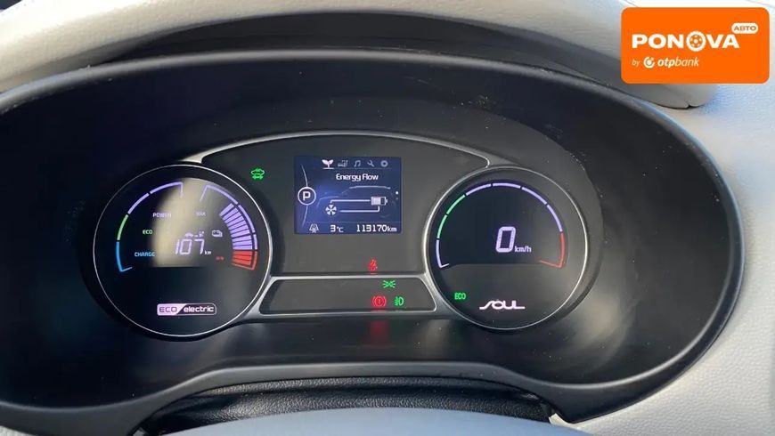 Kia Soul, 2016 г., Електро, 113 тыс. км, Хетчбек, Серый, Луцк AT-10405087 фото