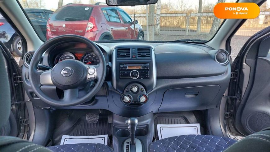 Nissan Versa, 2013, Газ пропан-бутан / Бензин, 1.6 л., 197 тыс. км, Седан, Серый, Смела 5755 фото