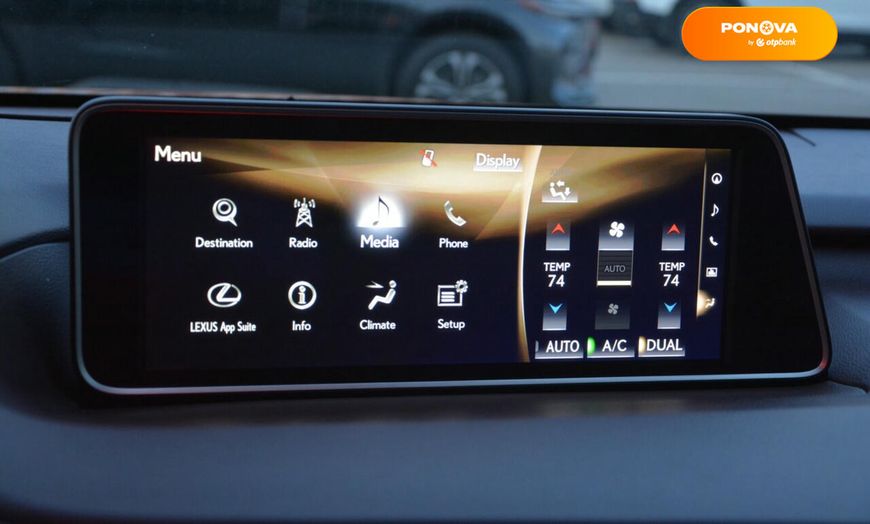 Lexus RX, 2016, Бензин, 3.46 л., 79 тыс. км, Внедорожник / Кроссовер, Красный, Киев 107391 фото