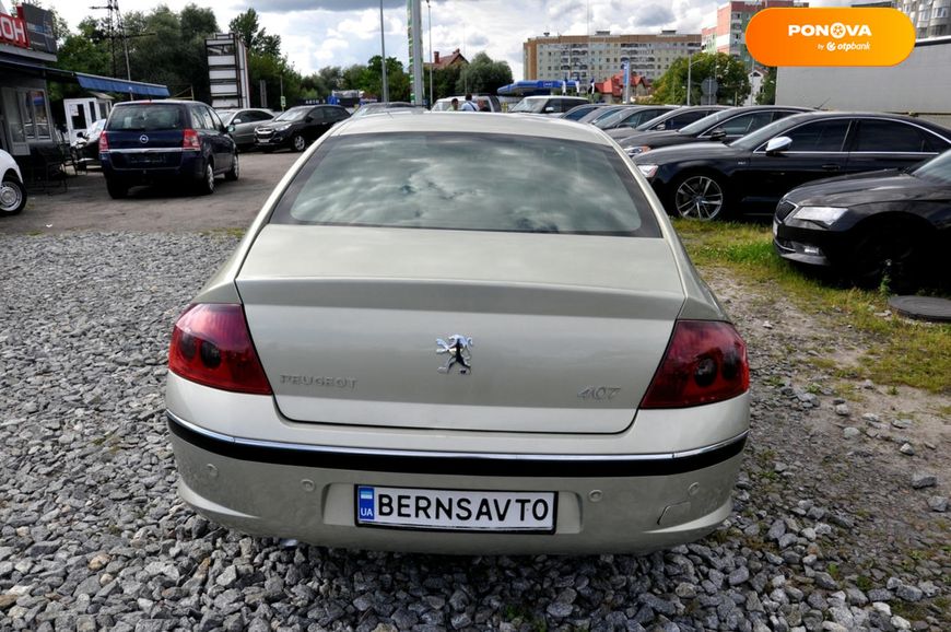 Peugeot 407, 2004, Бензин, 2 л., 240 тыс. км, Седан, Бежевый, Львов 14397 фото