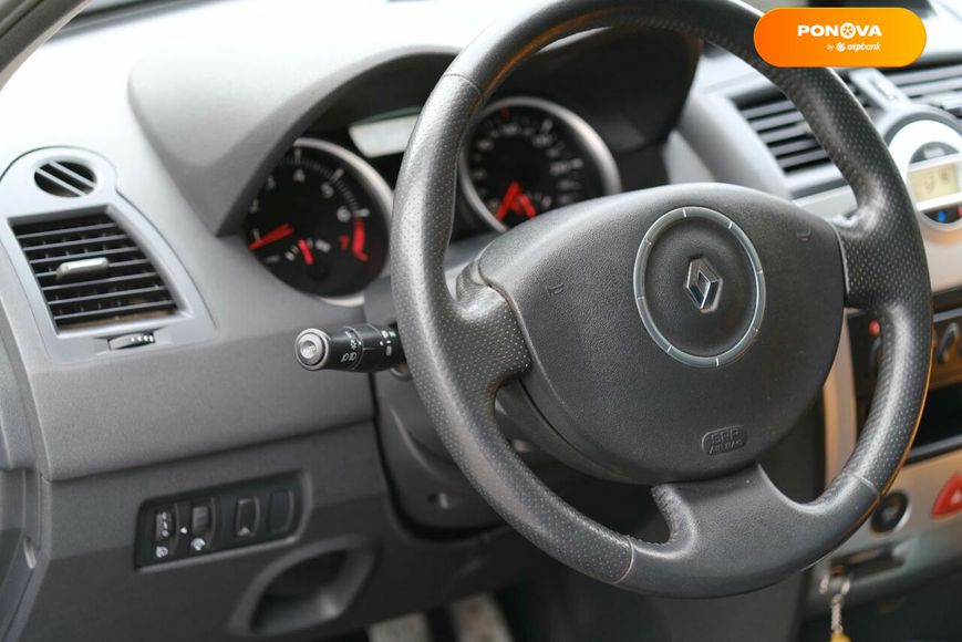 Renault Megane, 2007, Газ пропан-бутан / Бензин, 1.6 л., 200 тыс. км, Универсал, Синий, Ромни Cars-Pr-68843 фото