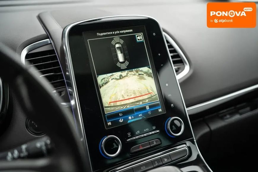 Renault Espace, 2015 р., Дизель, 211 тис. км, Позашляховик / Кросовер, Коричневий, Чернівці AT-10409019 фото