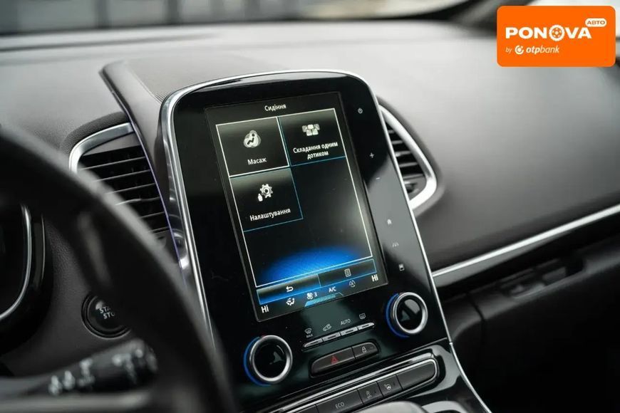 Renault Espace, 2015 р., Дизель, 211 тис. км, Позашляховик / Кросовер, Коричневий, Чернівці AT-10409019 фото