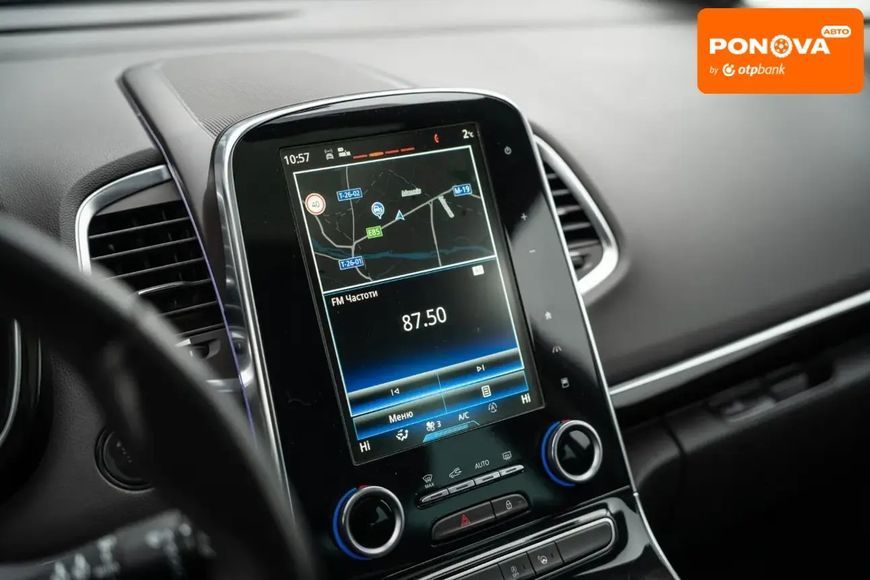 Renault Espace, 2015 р., Дизель, 211 тис. км, Позашляховик / Кросовер, Коричневий, Чернівці AT-10409019 фото