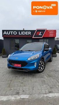 Ford Escape, 2020 г., Гибрид (PHEV), 96 тыс. км, Внедорожник / Кроссовер, Синий, Кропивницкий (Кировоград) AT-10410076 фото