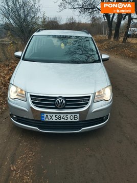 Volkswagen Touran, 2010, Бензин, 1.39 л., 146 тис. км, Мінівен, Сірий, Харків Cars-Pr-276151 фото