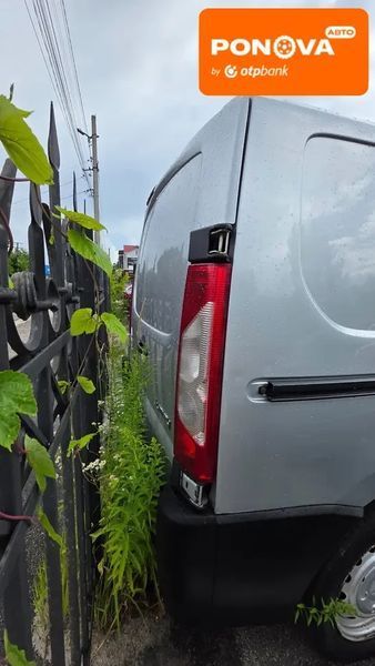 Citroen Jumpy, 2015 г., Дизель, 240 тыс. км, Минивен, Серый, Софіївська Борщагівка AT-10422503 фото
