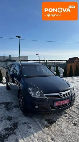 Opel Astra, 2009 г., Бензин, 239 тыс. км, Универсал, Синий, Винница AT-10411564 фото